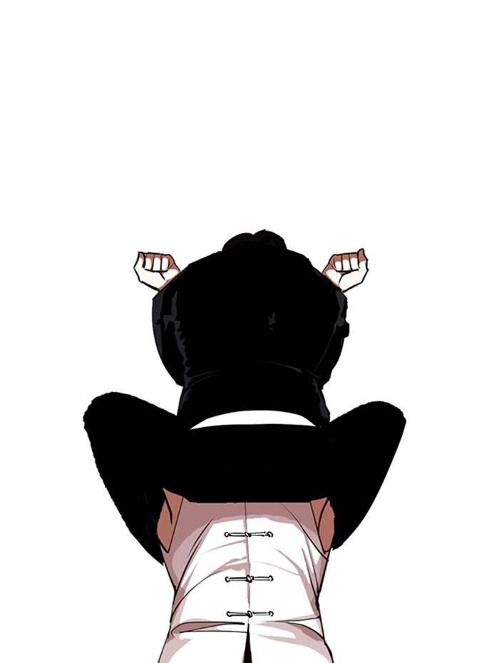Lookism ตอนที่ 333 หน้า 149