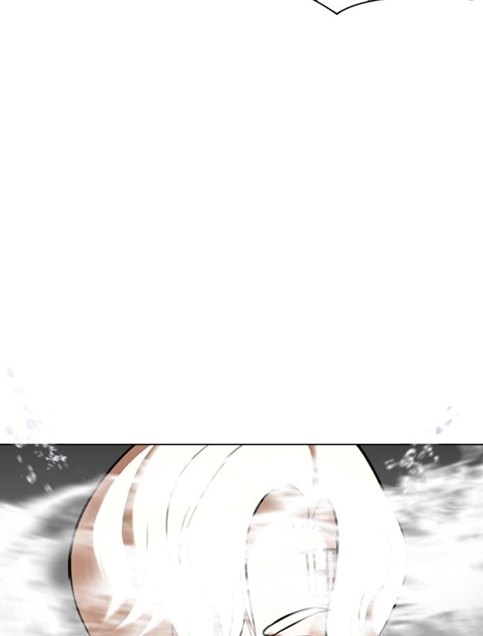 Lookism ตอนที่ 334 หน้า 71