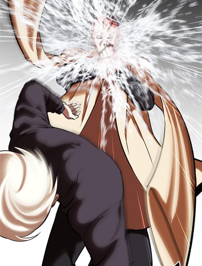 Lookism ตอนที่ 334 หน้า 74