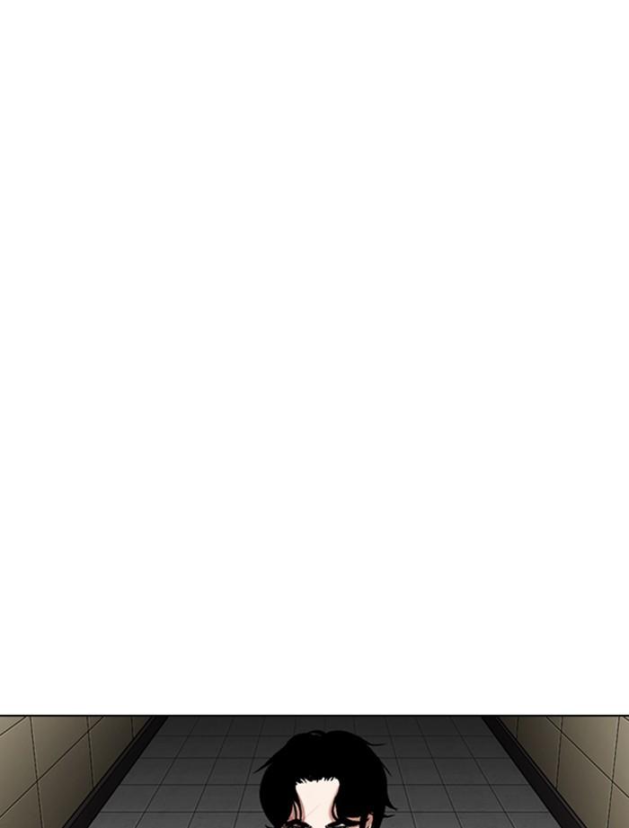 Lookism ตอนที่ 334 หน้า 92