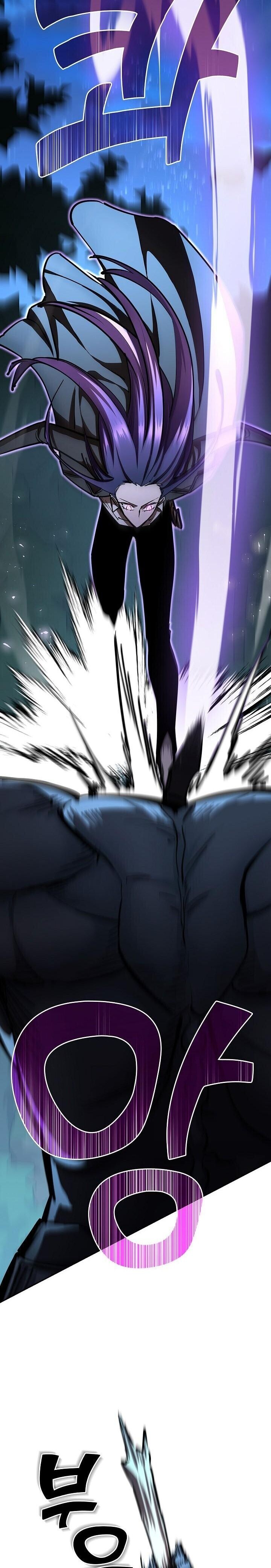 The Sword God from a Ruined World เทพดาบผู้รอดจากโลกที่ล่มสลาย ตอนที่ 33 หน้า 40