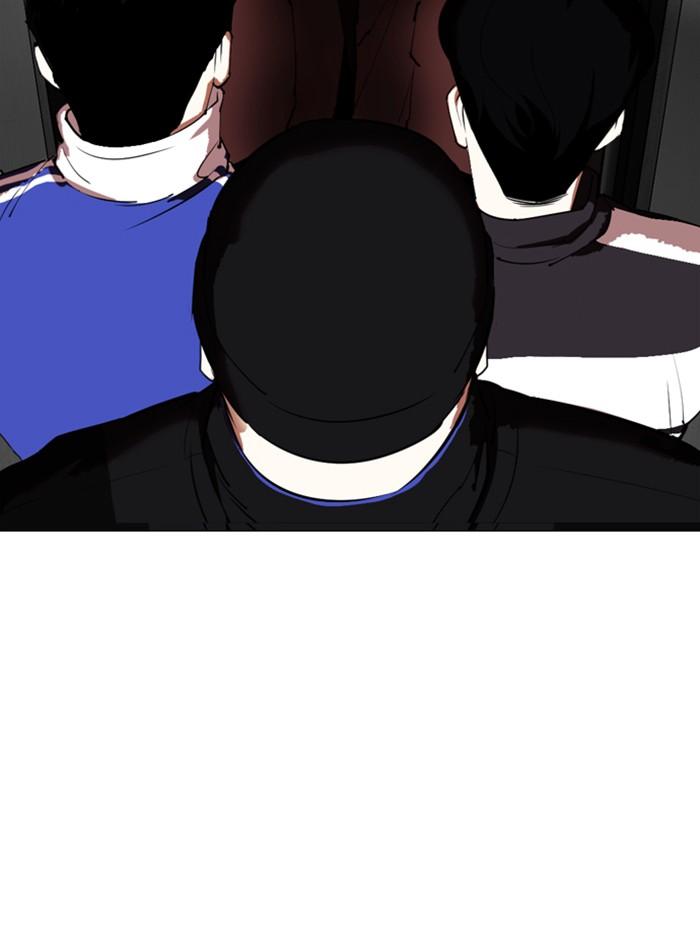 Lookism ตอนที่ 334 หน้า 129