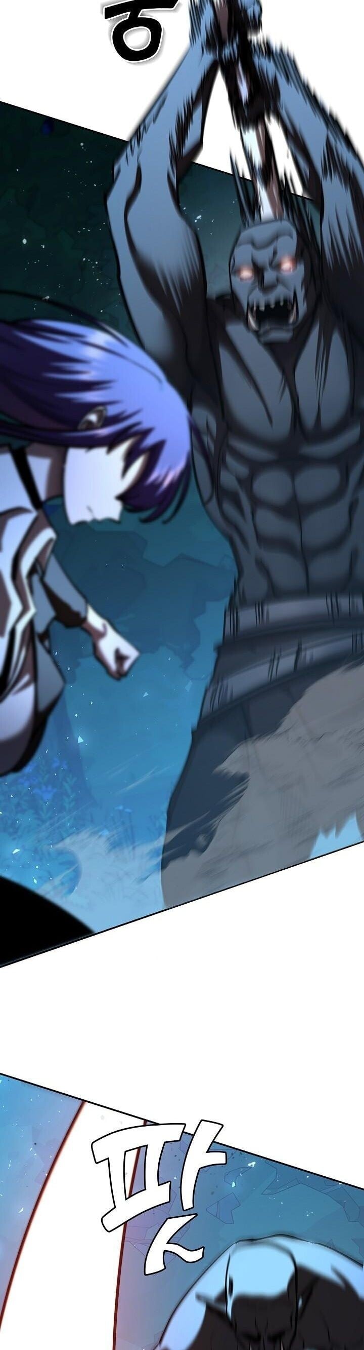 The Sword God from a Ruined World เทพดาบผู้รอดจากโลกที่ล่มสลาย ตอนที่ 33 หน้า 41