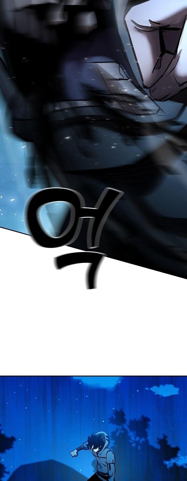 The Sword God from a Ruined World เทพดาบผู้รอดจากโลกที่ล่มสลาย ตอนที่ 33 หน้า 49