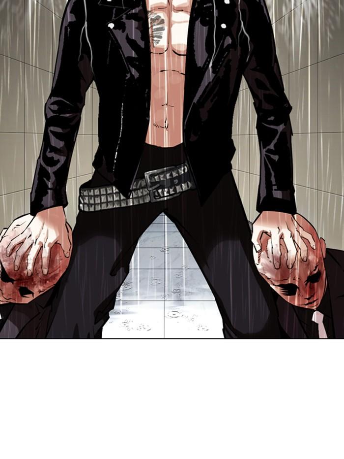 Lookism ตอนที่ 335 หน้า 5