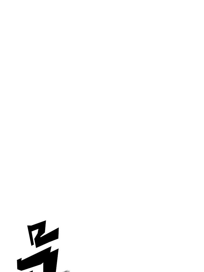 Lookism ตอนที่ 335 หน้า 9