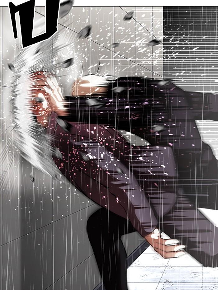 Lookism ตอนที่ 335 หน้า 10