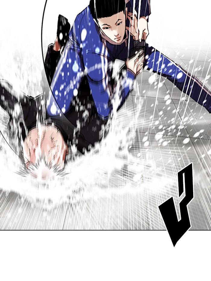 Lookism ตอนที่ 335 หน้า 25