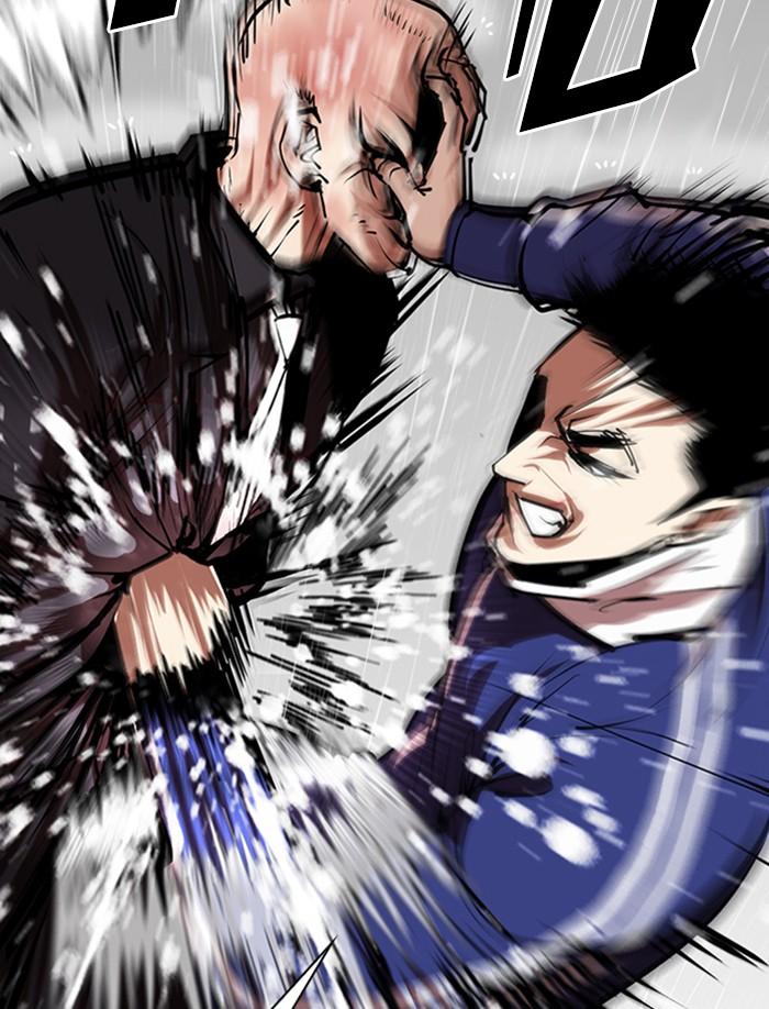 Lookism ตอนที่ 335 หน้า 36