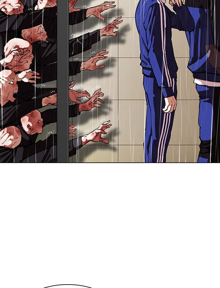 Lookism ตอนที่ 335 หน้า 59