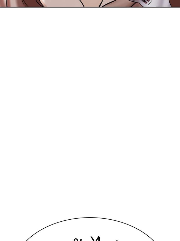 Lookism ตอนที่ 335 หน้า 78