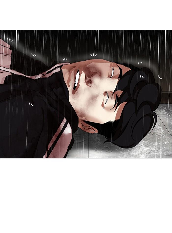 Lookism ตอนที่ 335 หน้า 112