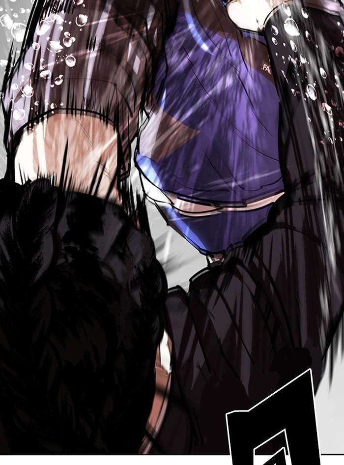 Lookism ตอนที่ 335 หน้า 122