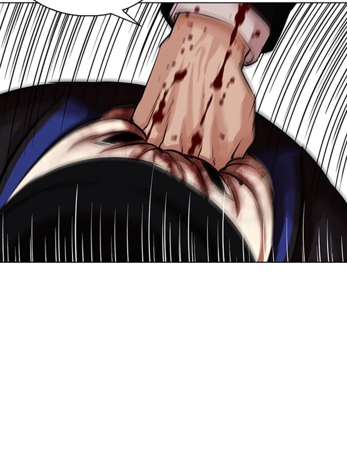 Lookism ตอนที่ 335 หน้า 131