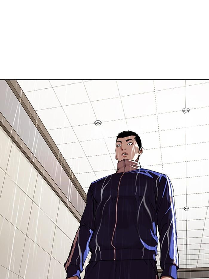 Lookism ตอนที่ 335 หน้า 136