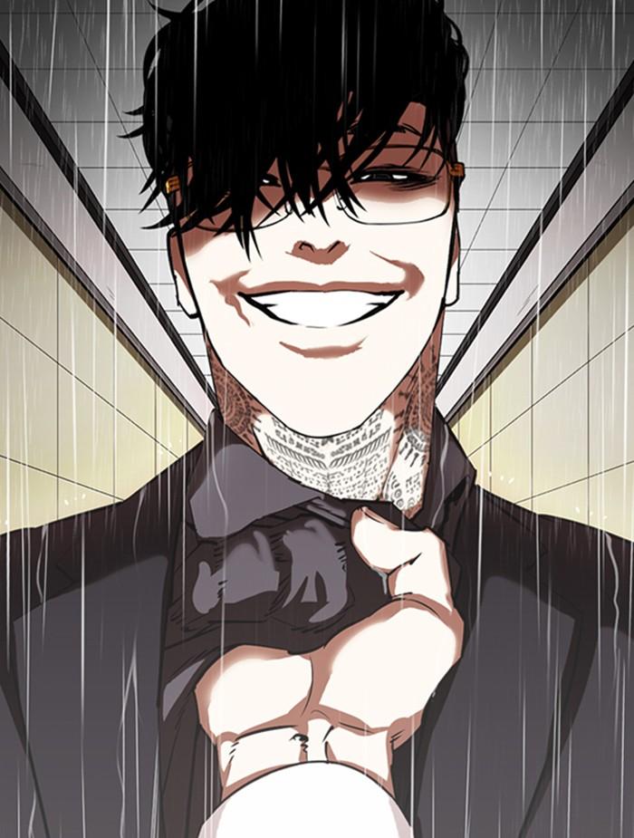 Lookism ตอนที่ 336 หน้า 11