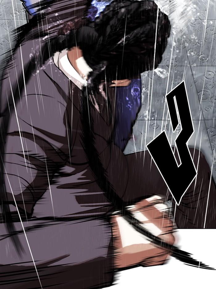 Lookism ตอนที่ 336 หน้า 35