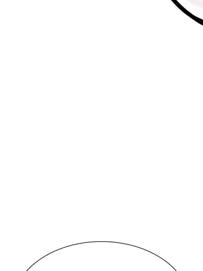 Lookism ตอนที่ 336 หน้า 42