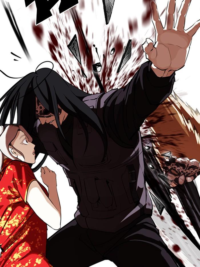 Lookism ตอนที่ 336 หน้า 55