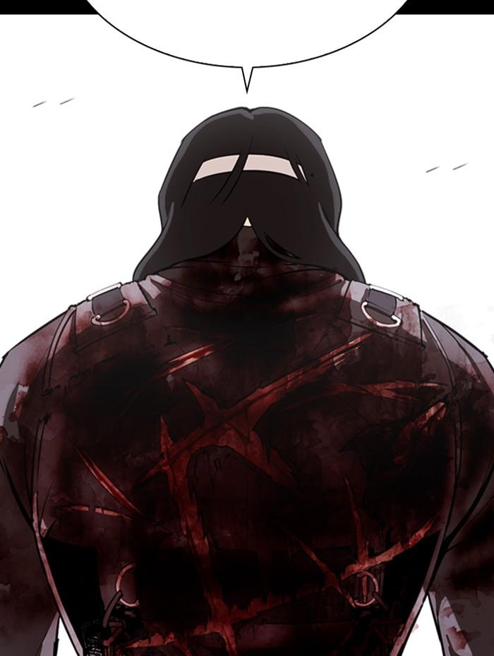 Lookism ตอนที่ 336 หน้า 70