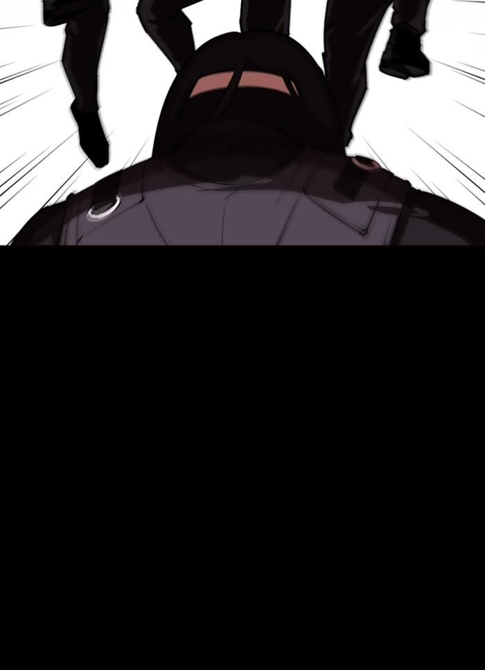 Lookism ตอนที่ 336 หน้า 88