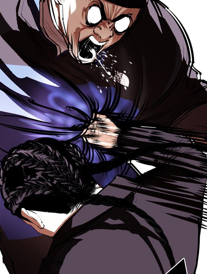 Lookism ตอนที่ 336 หน้า 95