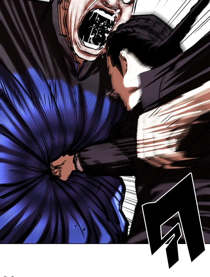 Lookism ตอนที่ 336 หน้า 147