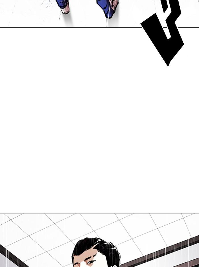 Lookism ตอนที่ 336 หน้า 155