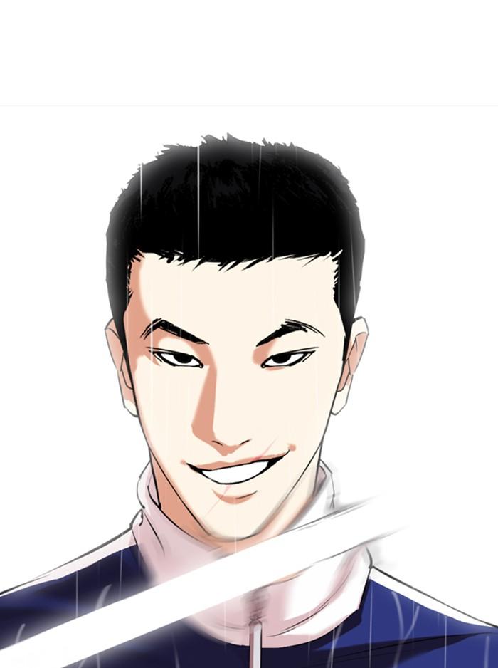 Lookism ตอนที่ 336 หน้า 168