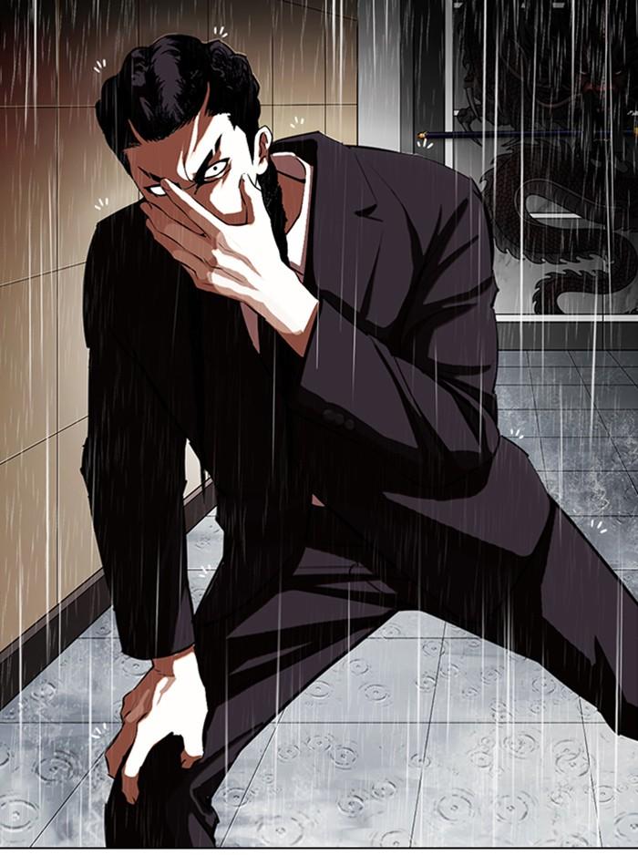 Lookism ตอนที่ 336 หน้า 176