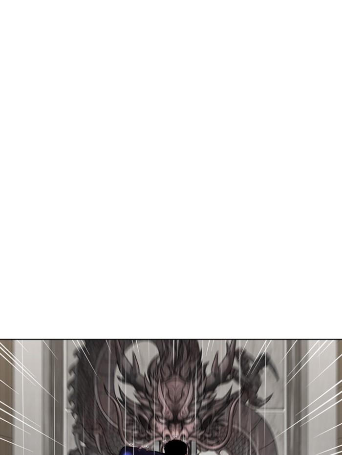 Lookism ตอนที่ 337 หน้า 87