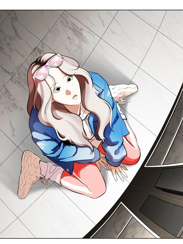 Lookism ตอนที่ 337 หน้า 91