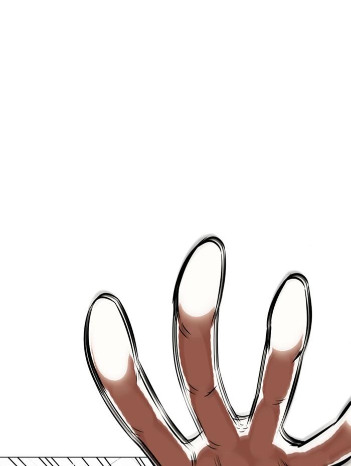 Lookism ตอนที่ 337 หน้า 93