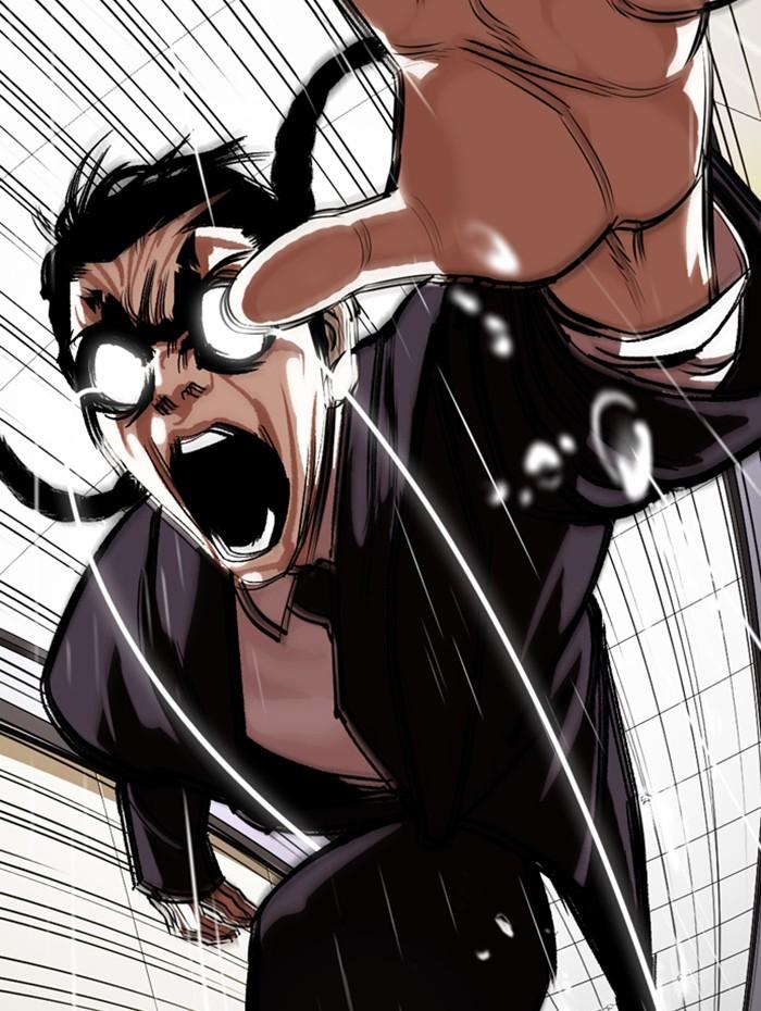 Lookism ตอนที่ 337 หน้า 94