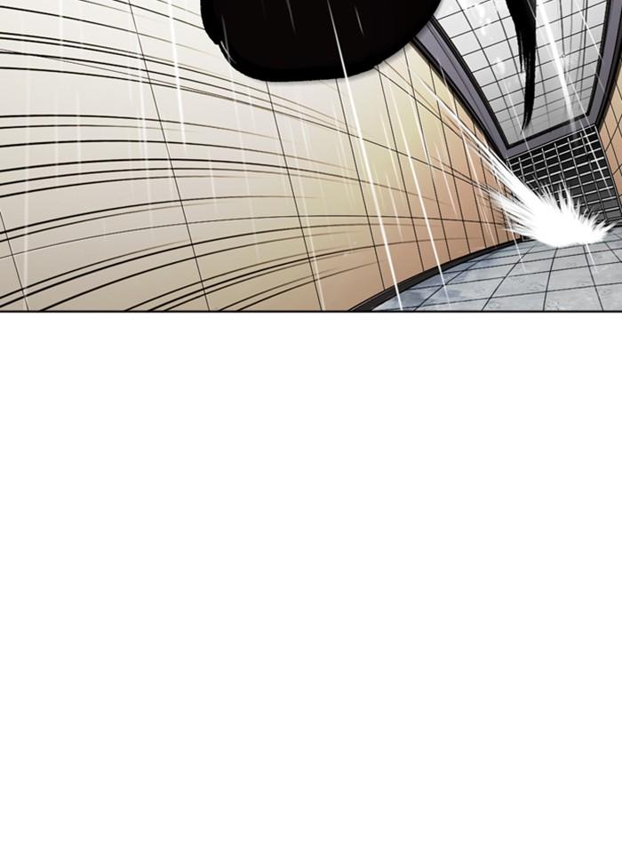 Lookism ตอนที่ 337 หน้า 95