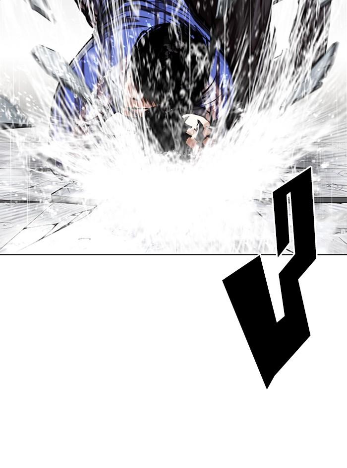 Lookism ตอนที่ 337 หน้า 104