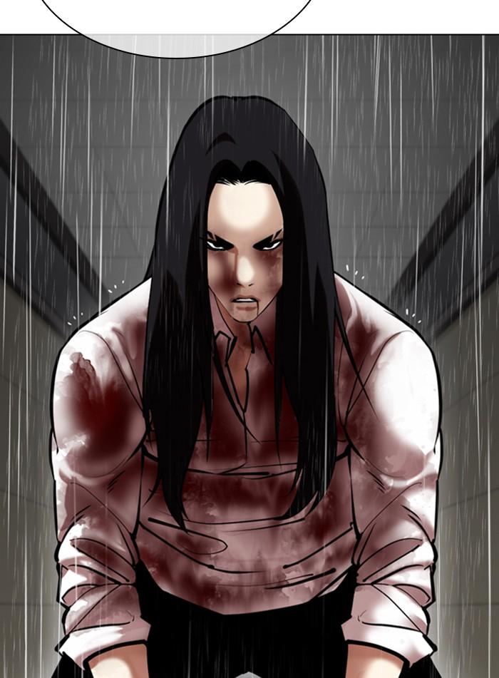 Lookism ตอนที่ 337 หน้า 135