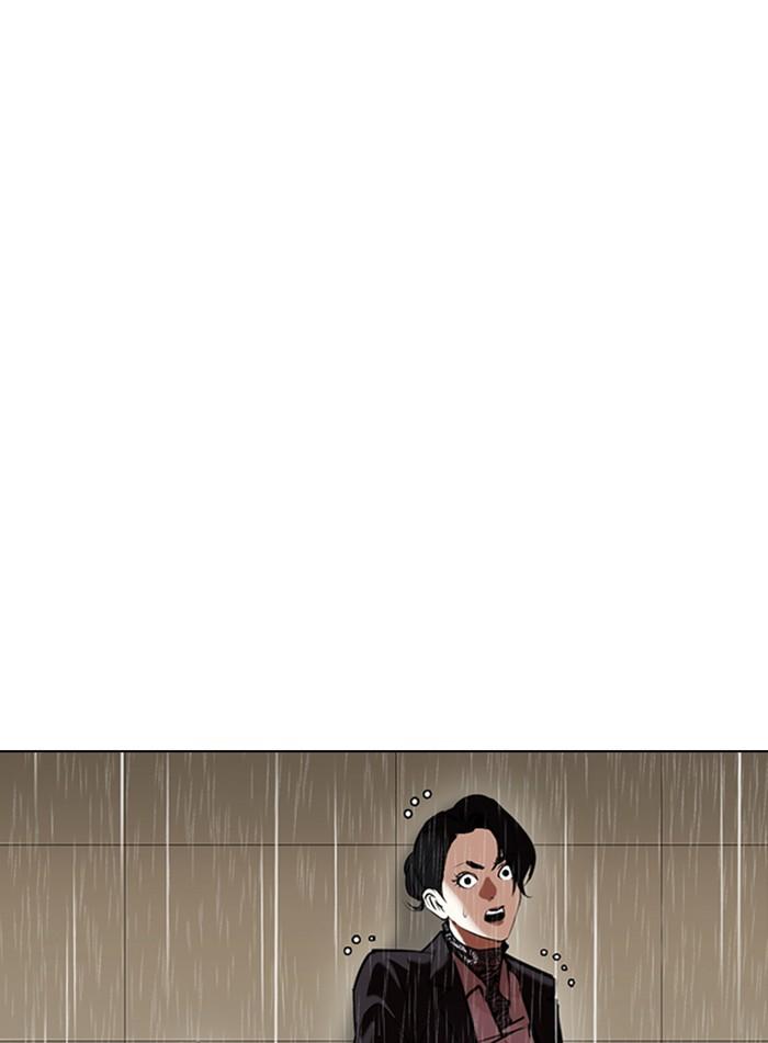 Lookism ตอนที่ 337 หน้า 155