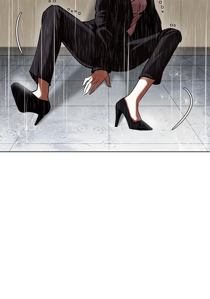 Lookism ตอนที่ 337 หน้า 156