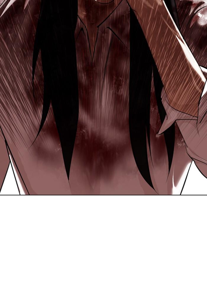 Lookism ตอนที่ 338 หน้า 5