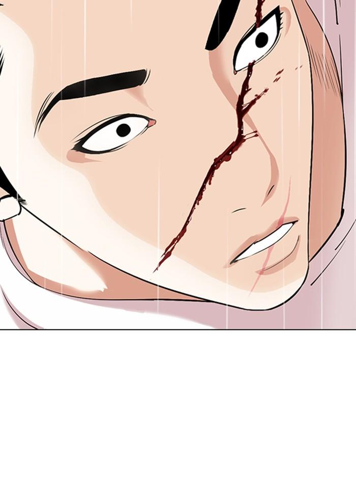 Lookism ตอนที่ 338 หน้า 28