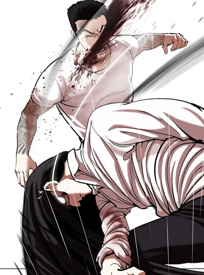 Lookism ตอนที่ 338 หน้า 30