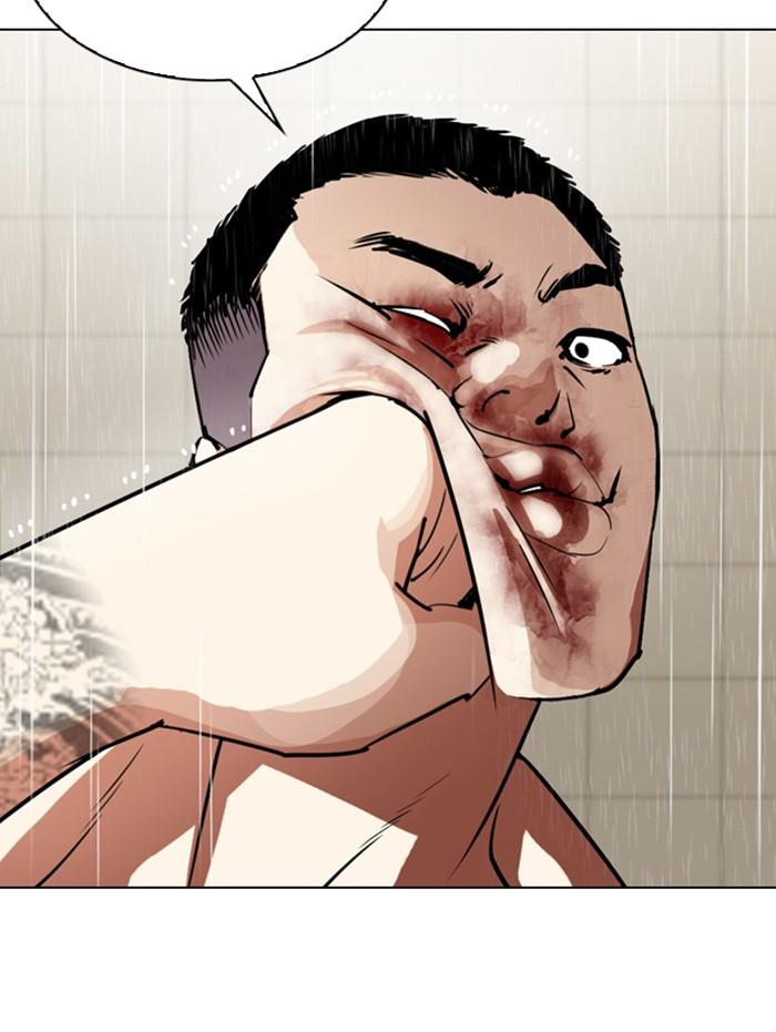 Lookism ตอนที่ 338 หน้า 65