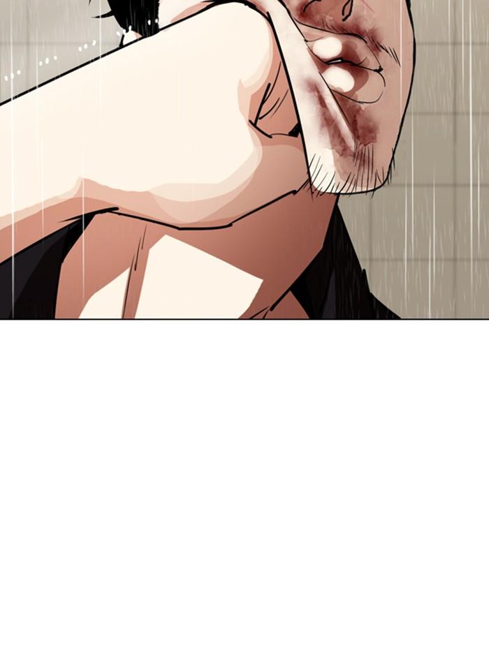 Lookism ตอนที่ 338 หน้า 67