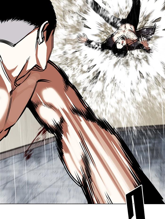 Lookism ตอนที่ 338 หน้า 69