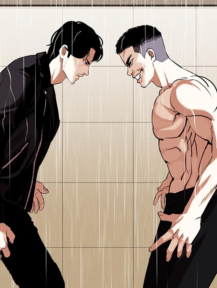 Lookism ตอนที่ 338 หน้า 82