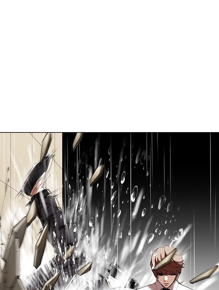 Lookism ตอนที่ 338 หน้า 90