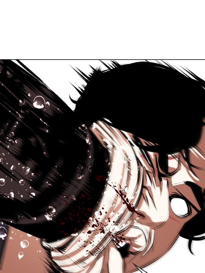 Lookism ตอนที่ 338 หน้า 97