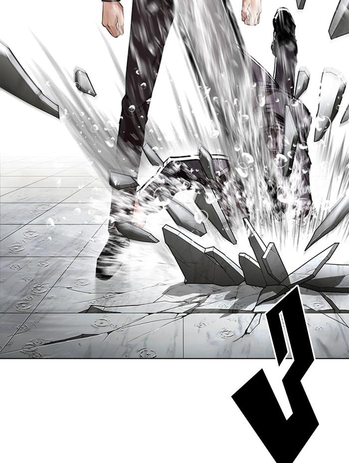 Lookism ตอนที่ 338 หน้า 100