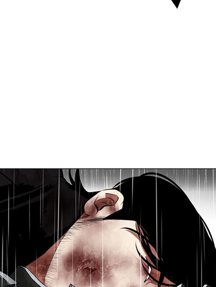 Lookism ตอนที่ 338 หน้า 101